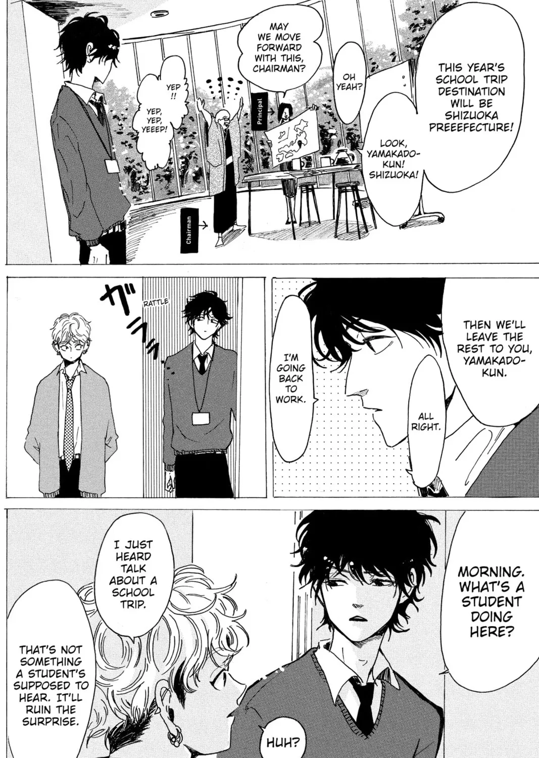 Read Murai