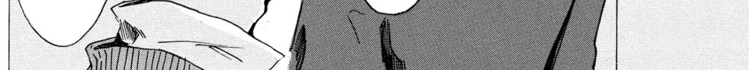 Read Murai