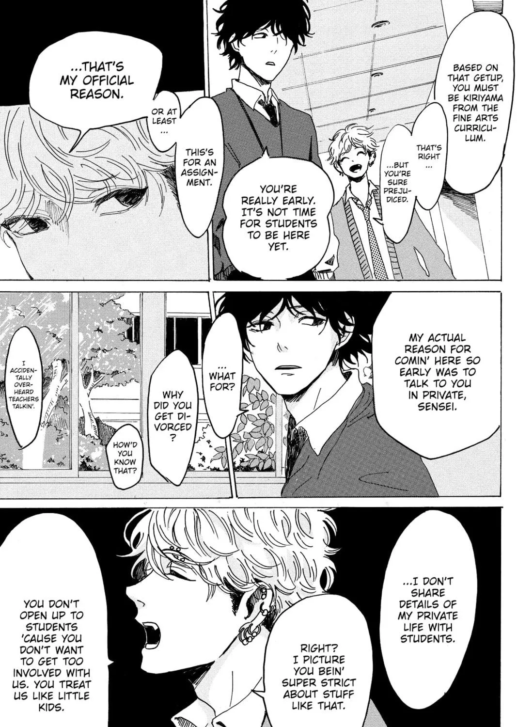 Read Murai