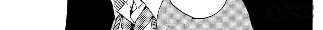 Read Murai
