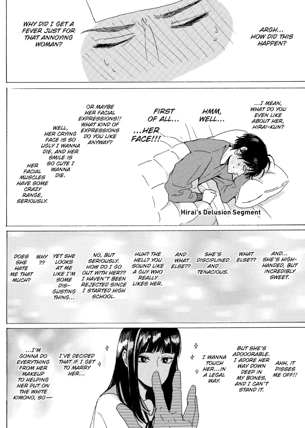 Read Murai