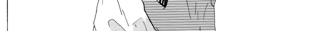 Read Murai