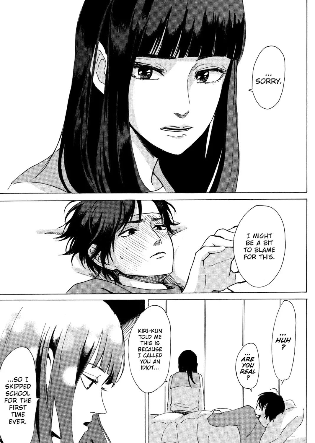 Read Murai