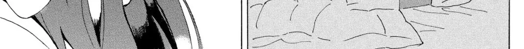 Read Murai