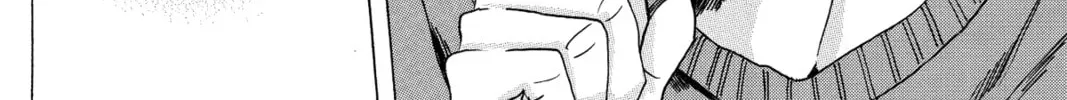 Read Murai