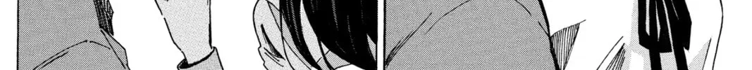 Read Murai