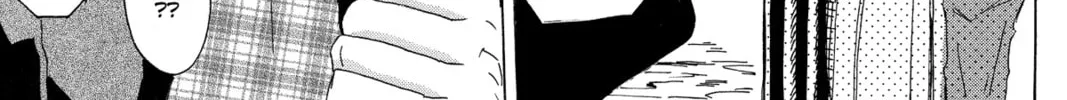 Read Murai