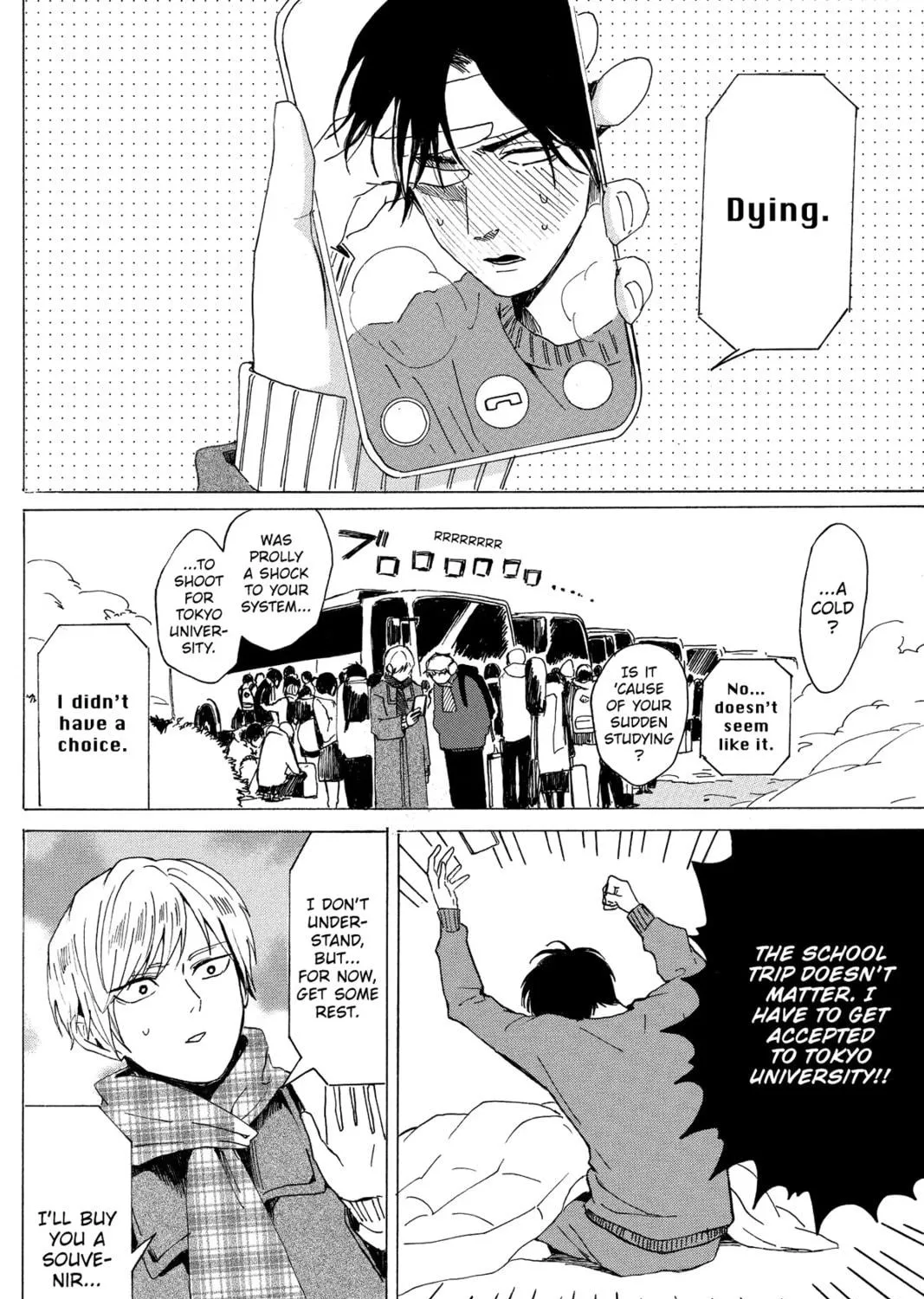 Read Murai