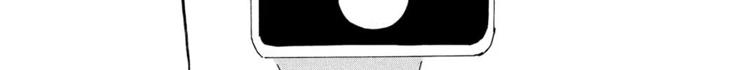 Read Murai