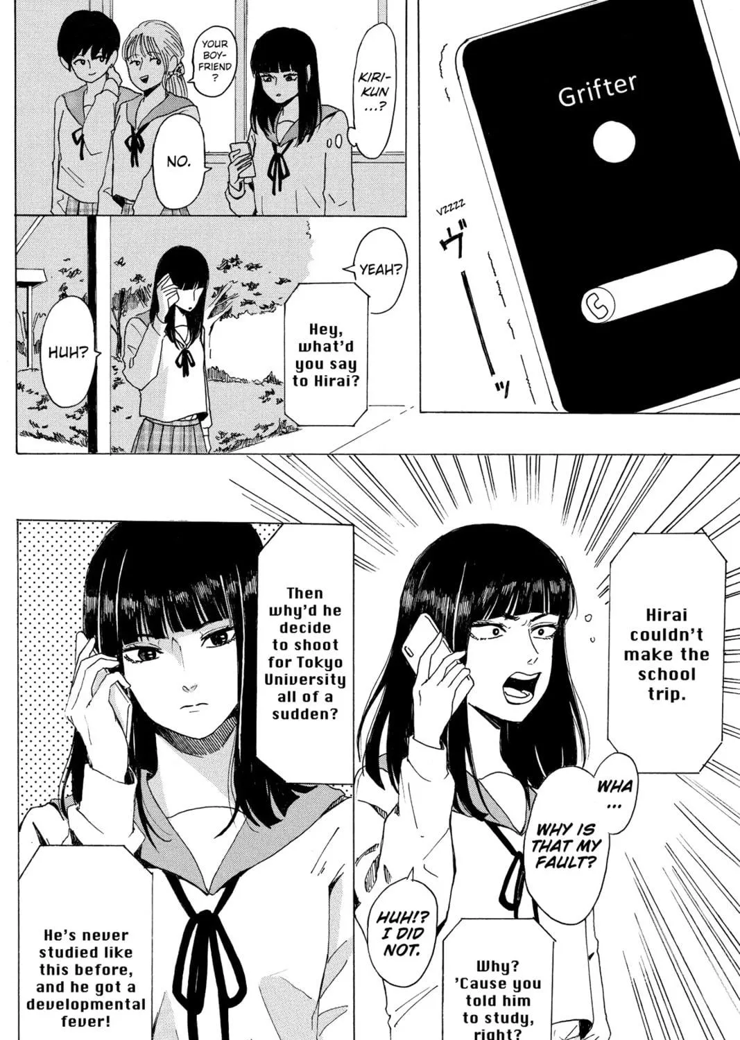Read Murai