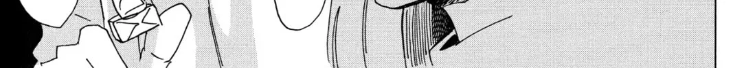 Read Murai