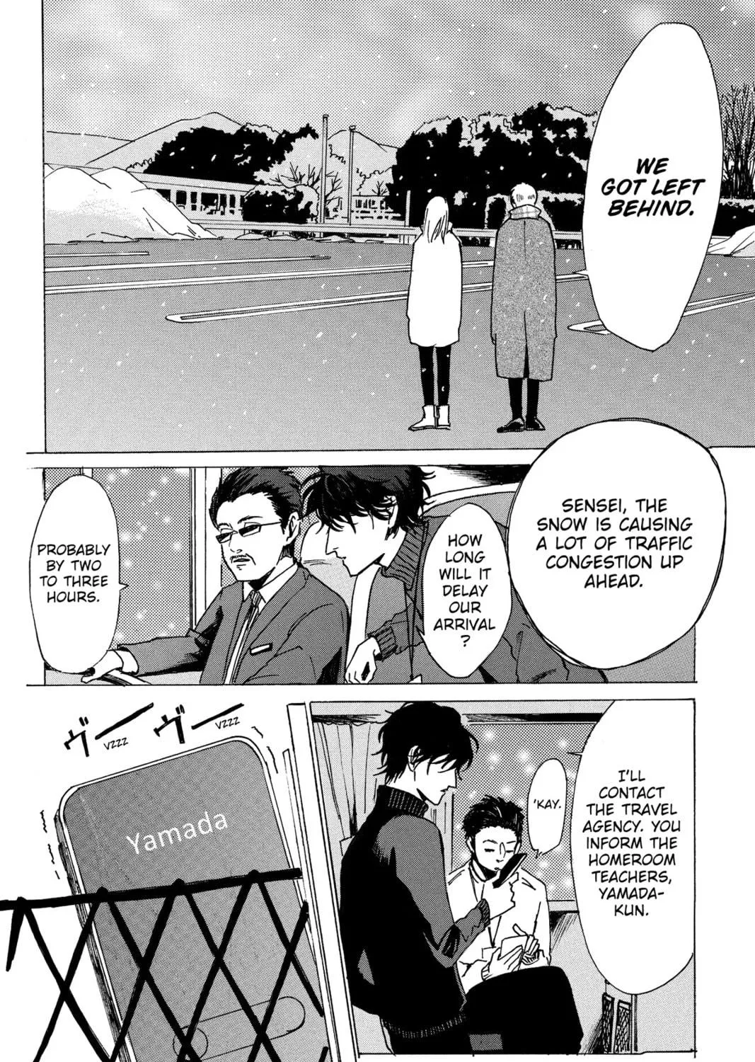 Read Murai