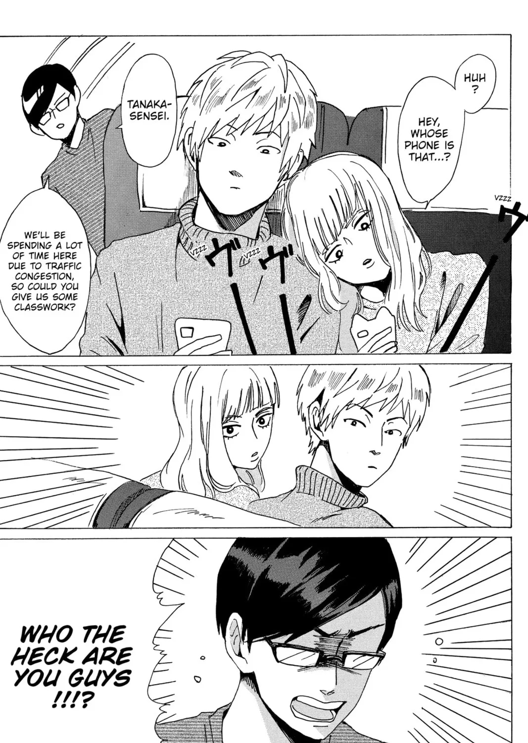 Read Murai