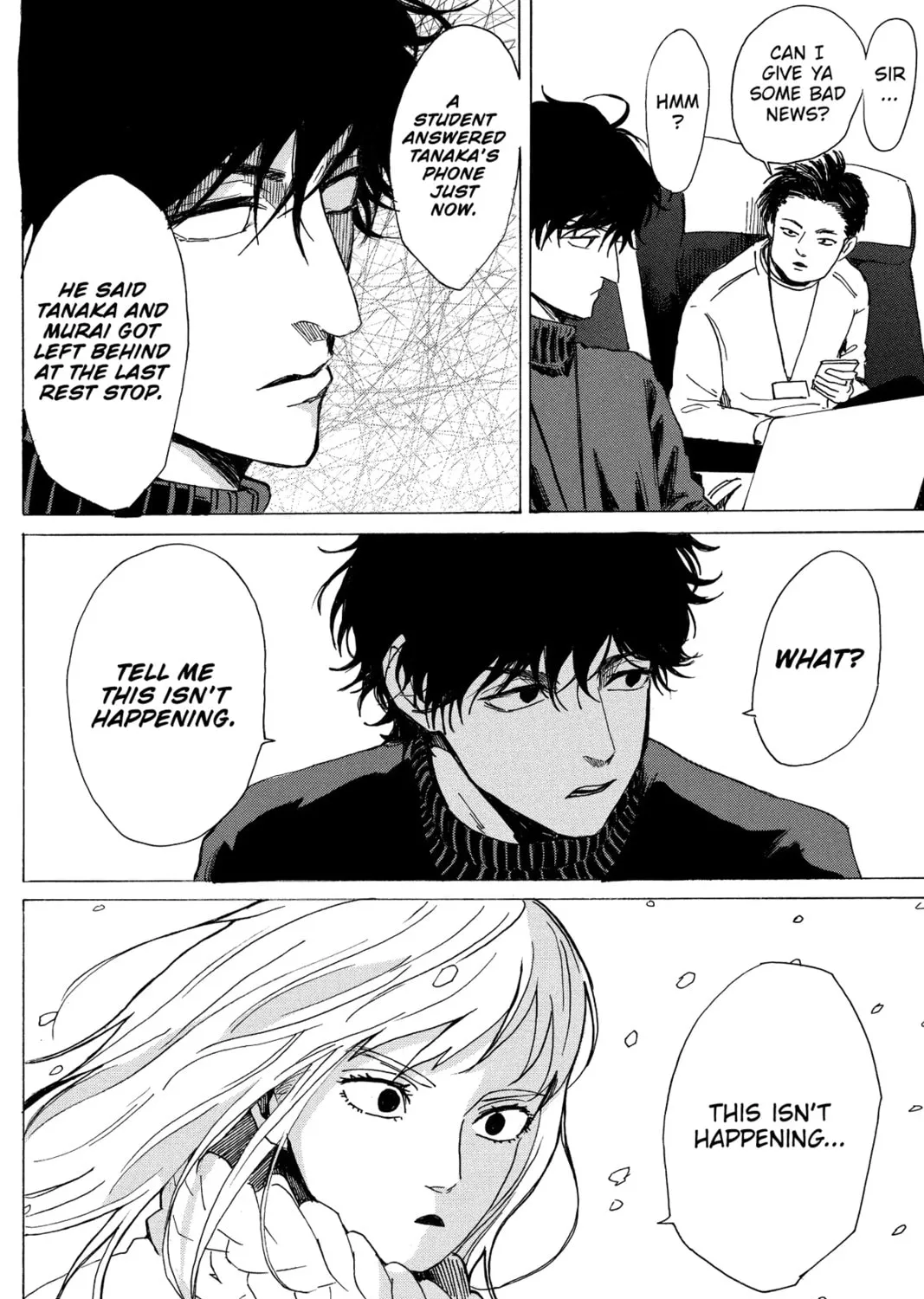 Read Murai