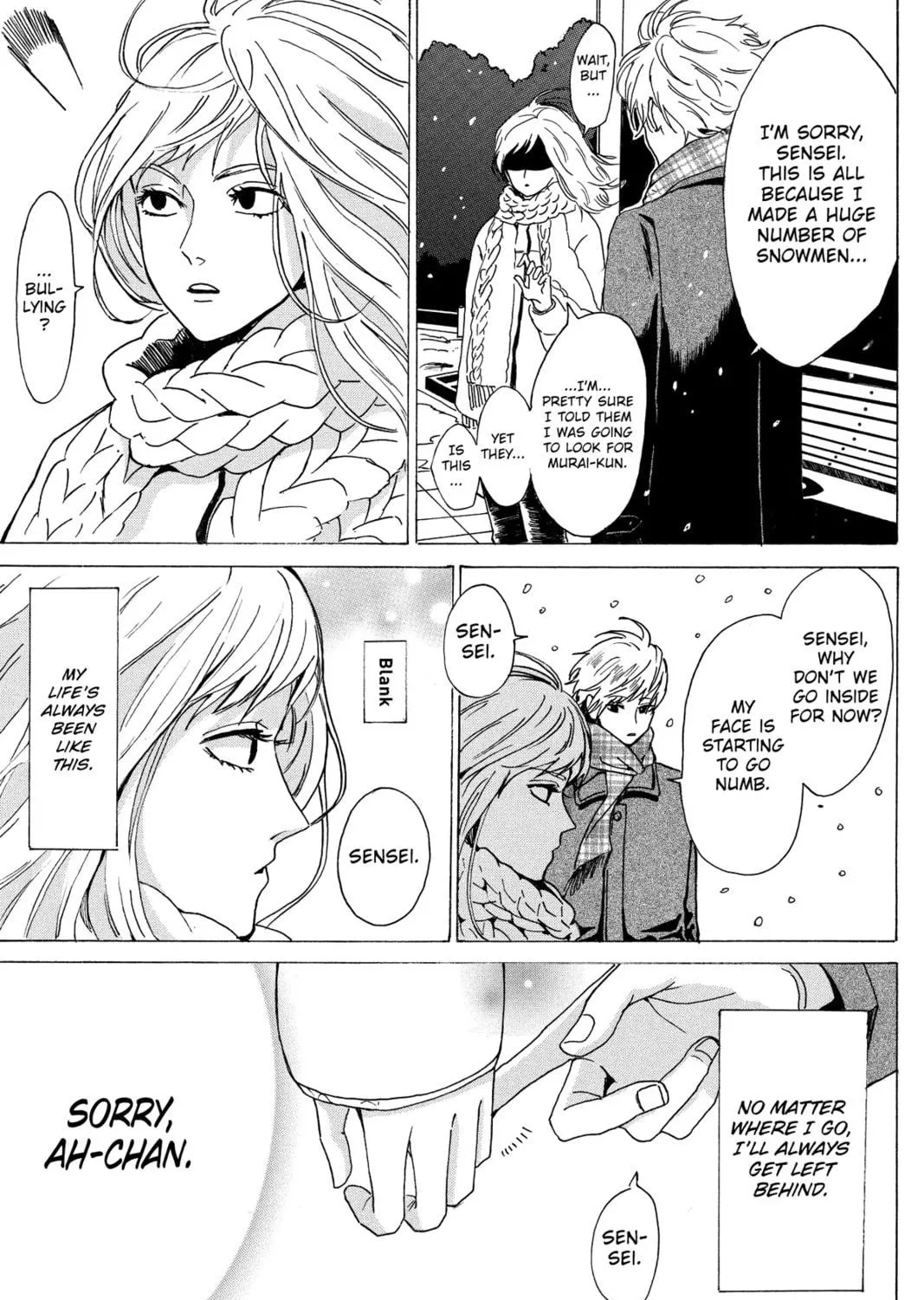 Read Murai
