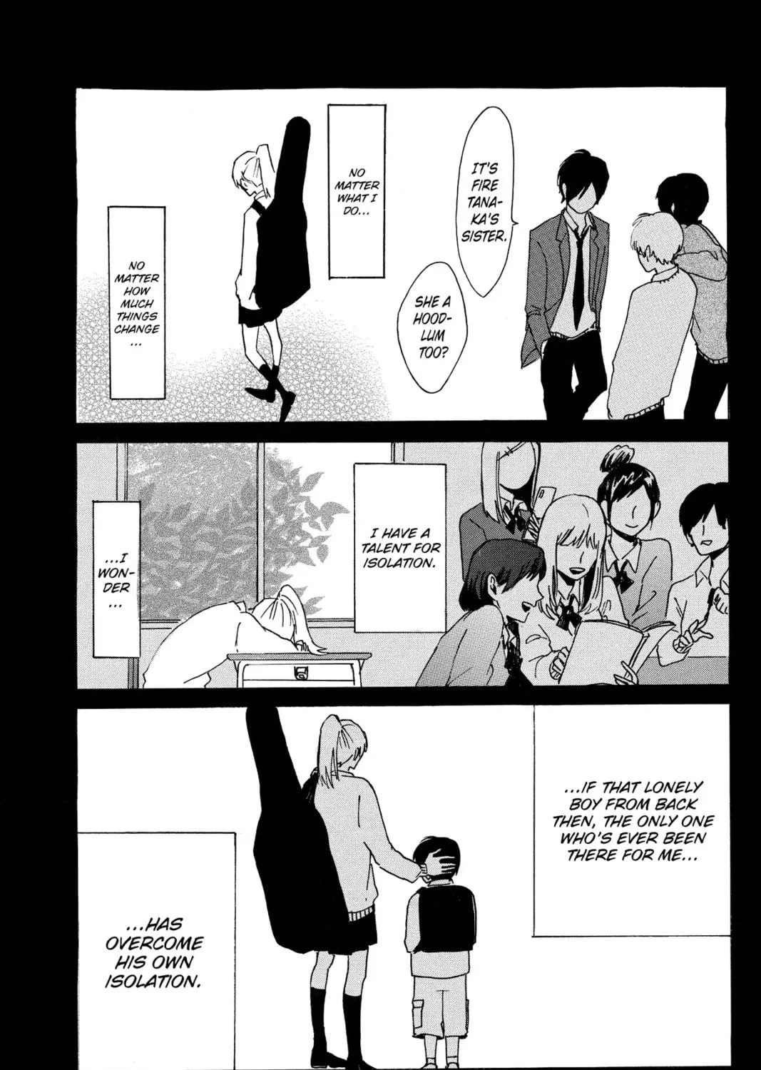 Read Murai