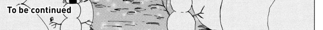 Read Murai