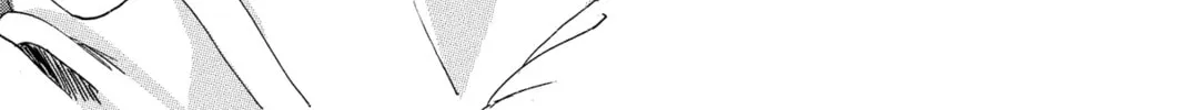 Read Murai
