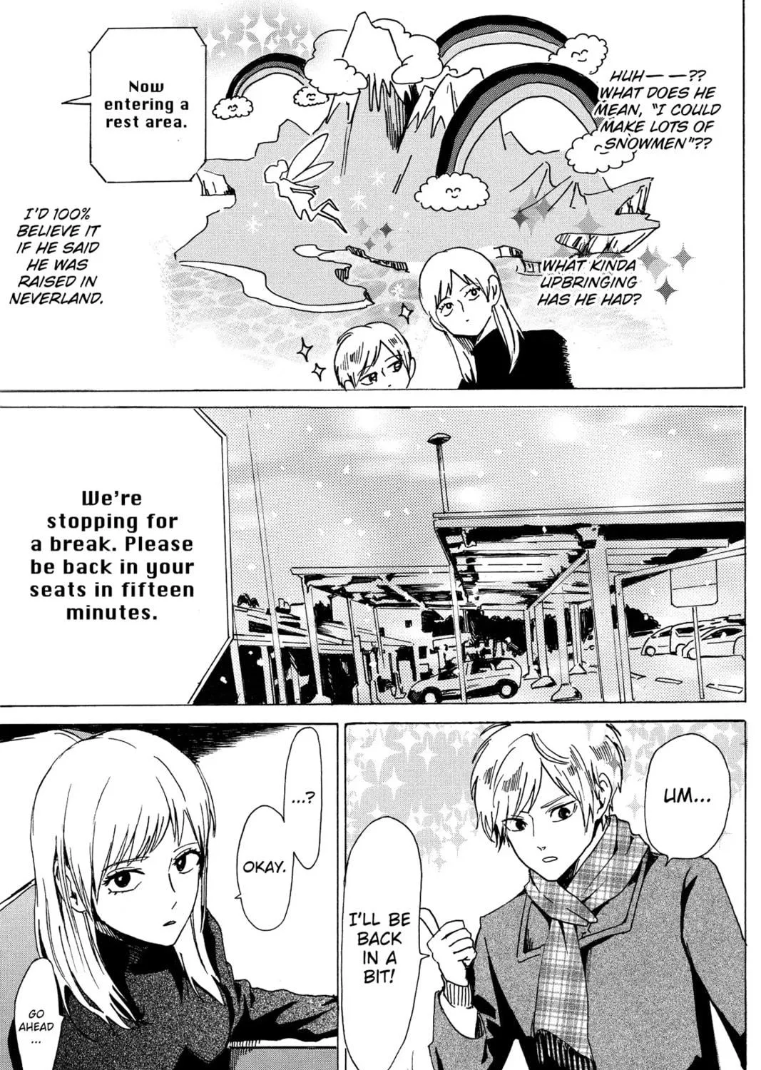Read Murai