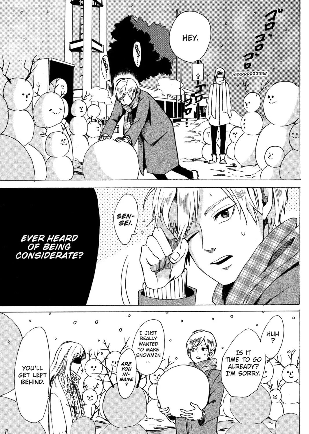 Read Murai