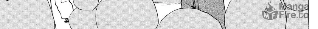 Read Murai