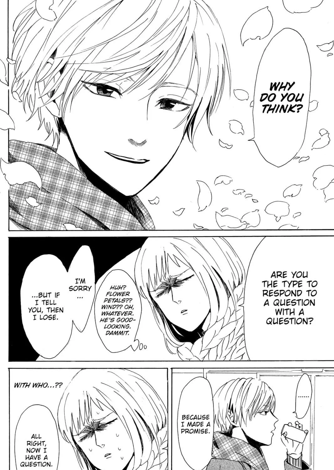 Read Murai