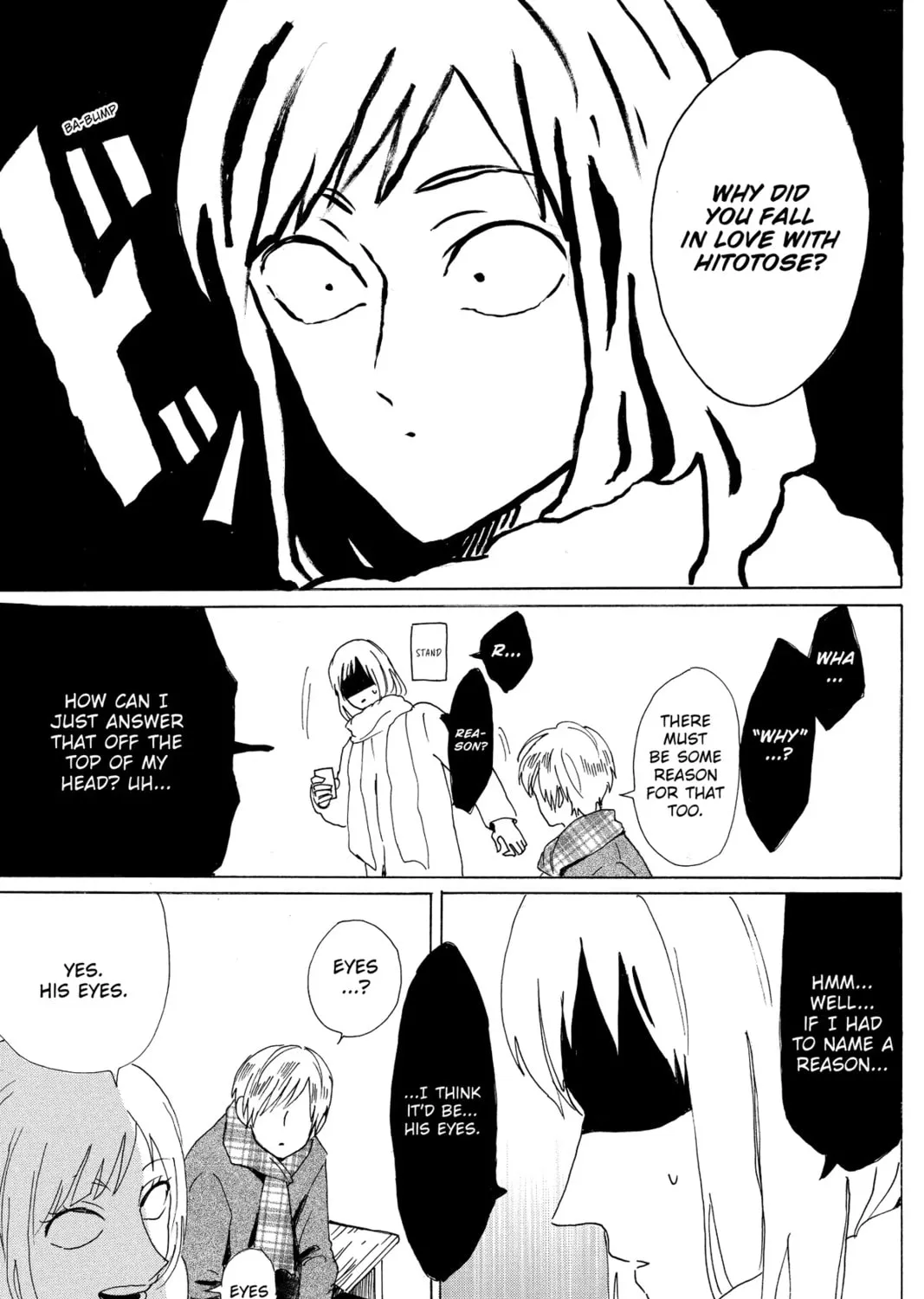 Read Murai