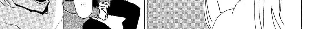 Read Murai