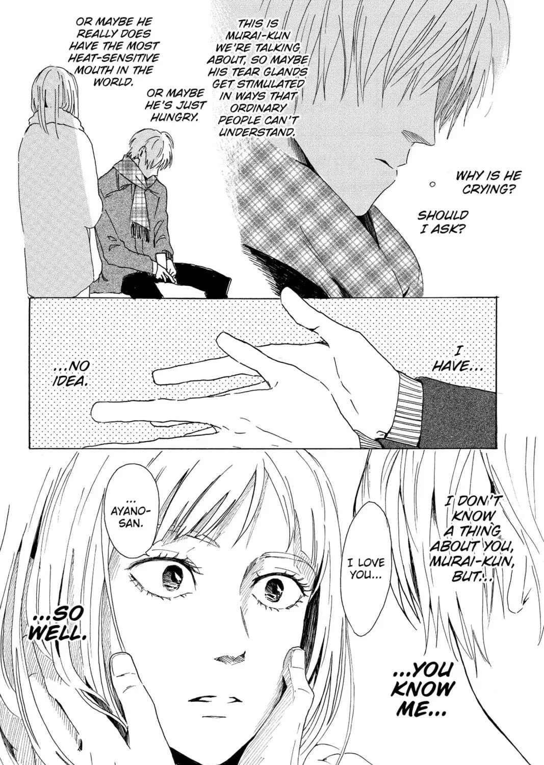 Read Murai