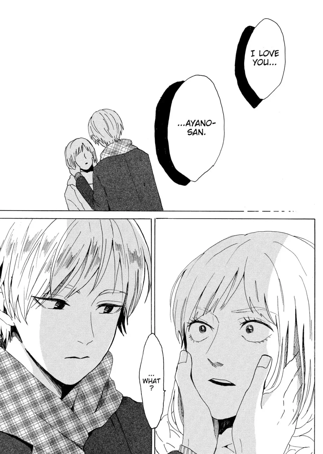 Read Murai