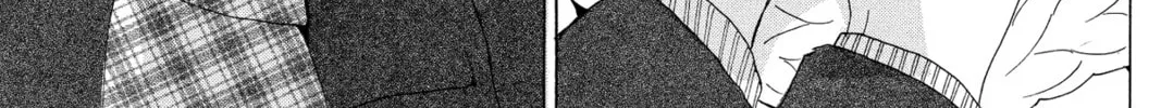 Read Murai