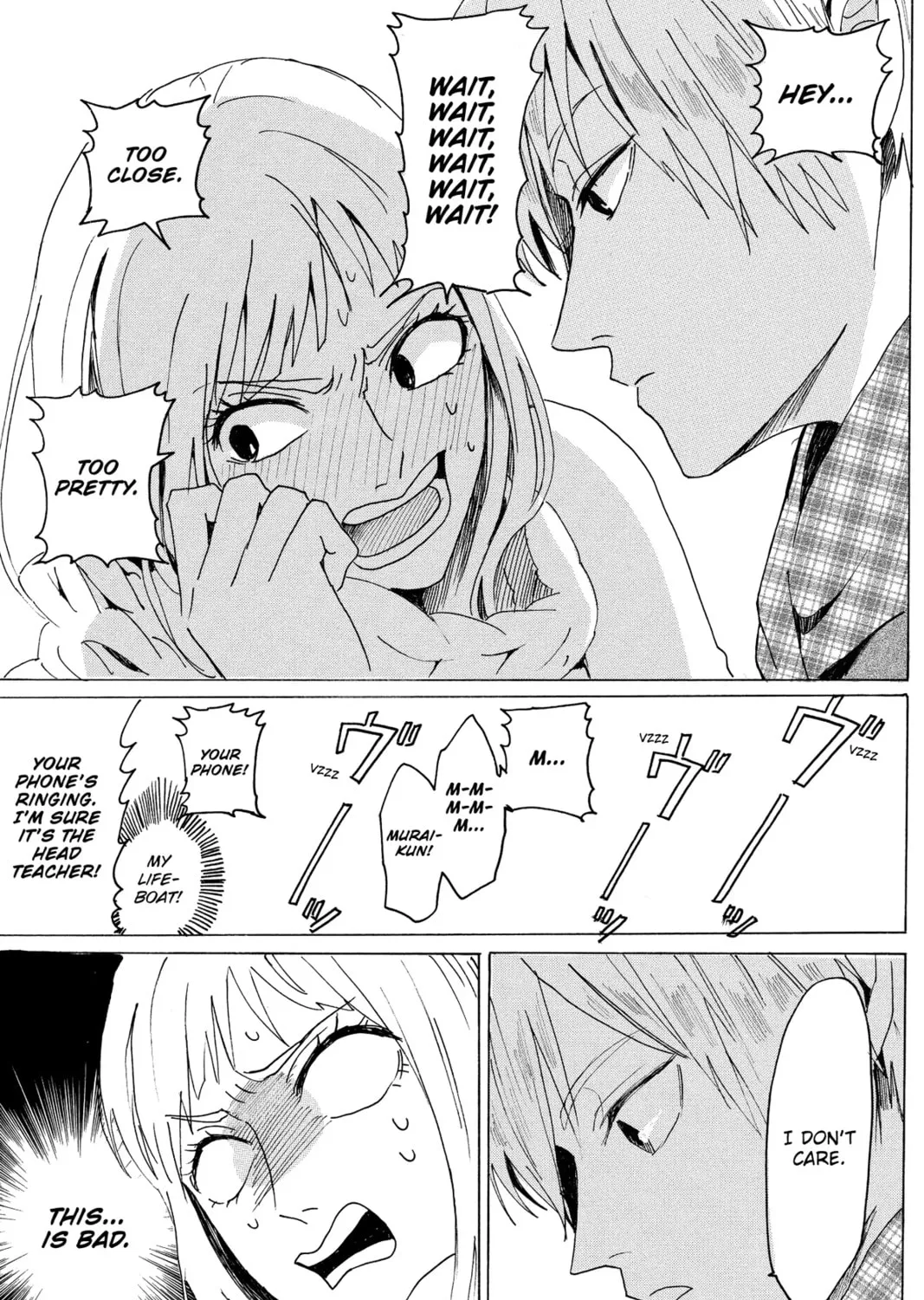 Read Murai