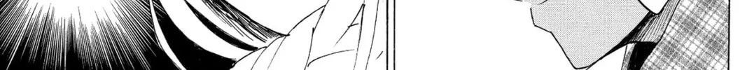 Read Murai