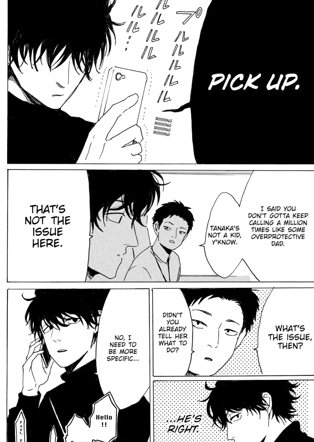 Read Murai
