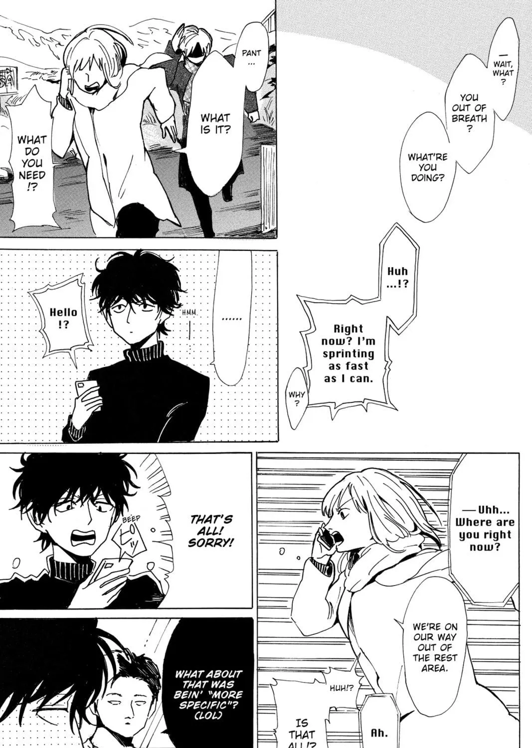 Read Murai