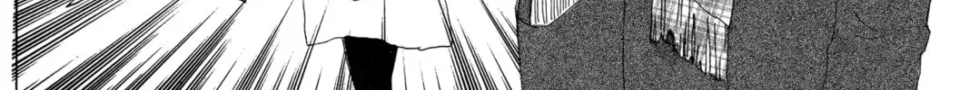 Read Murai