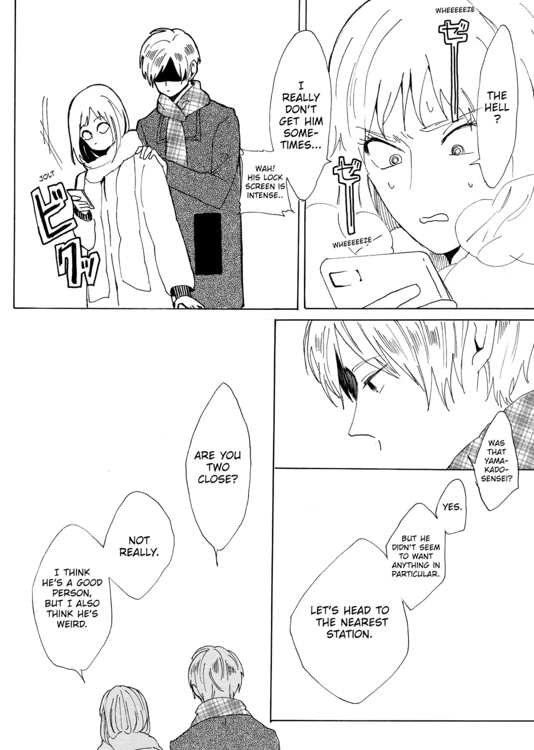 Read Murai