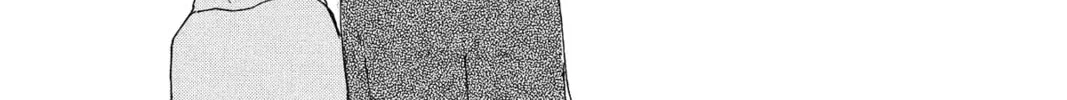 Read Murai