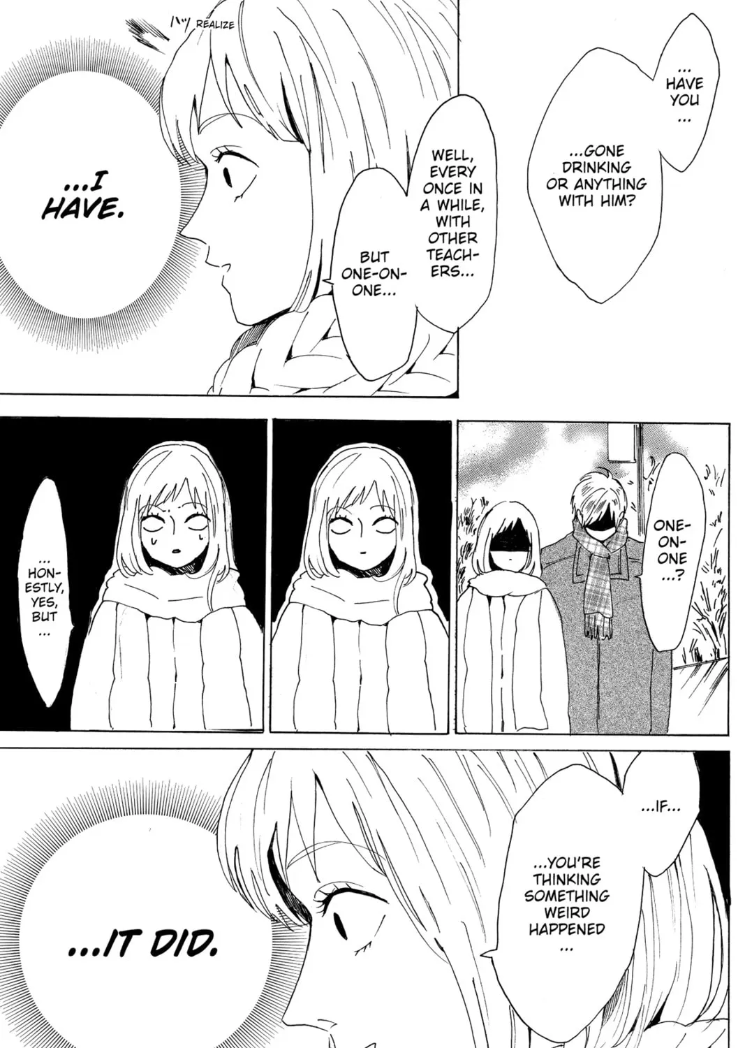 Read Murai