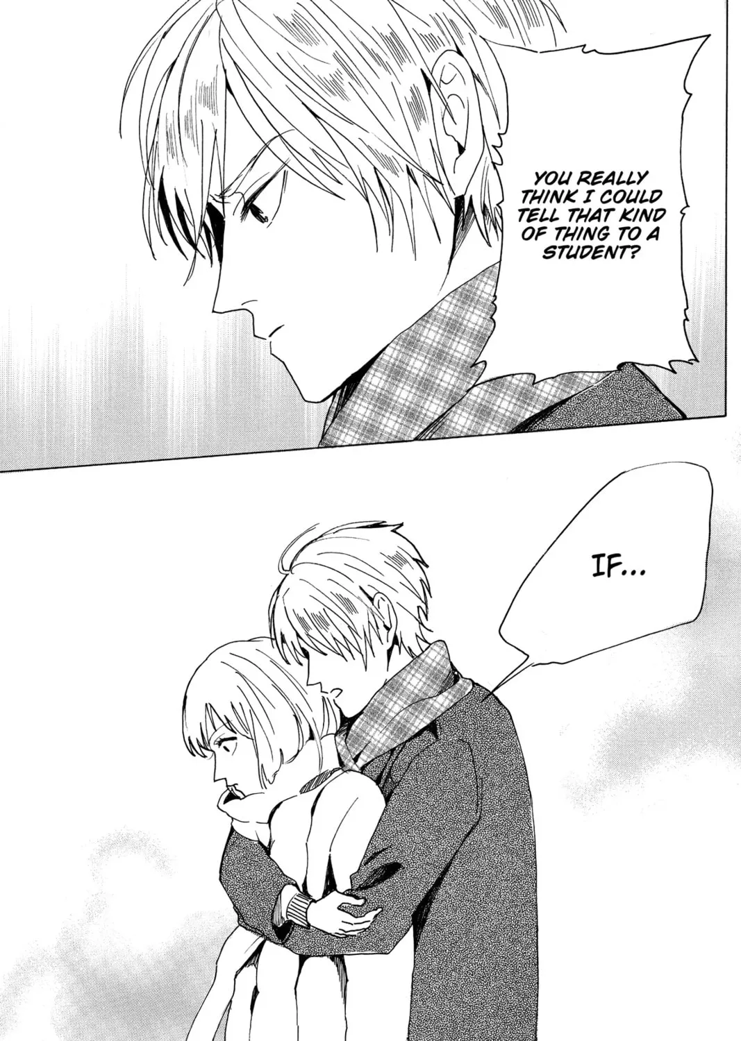 Read Murai