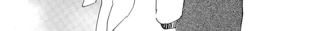 Read Murai