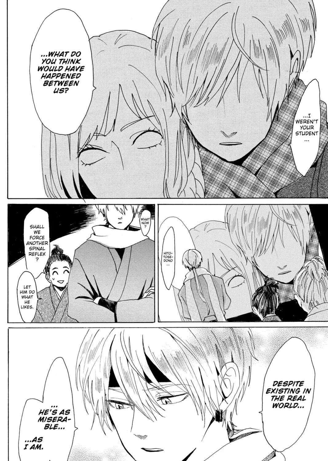 Read Murai