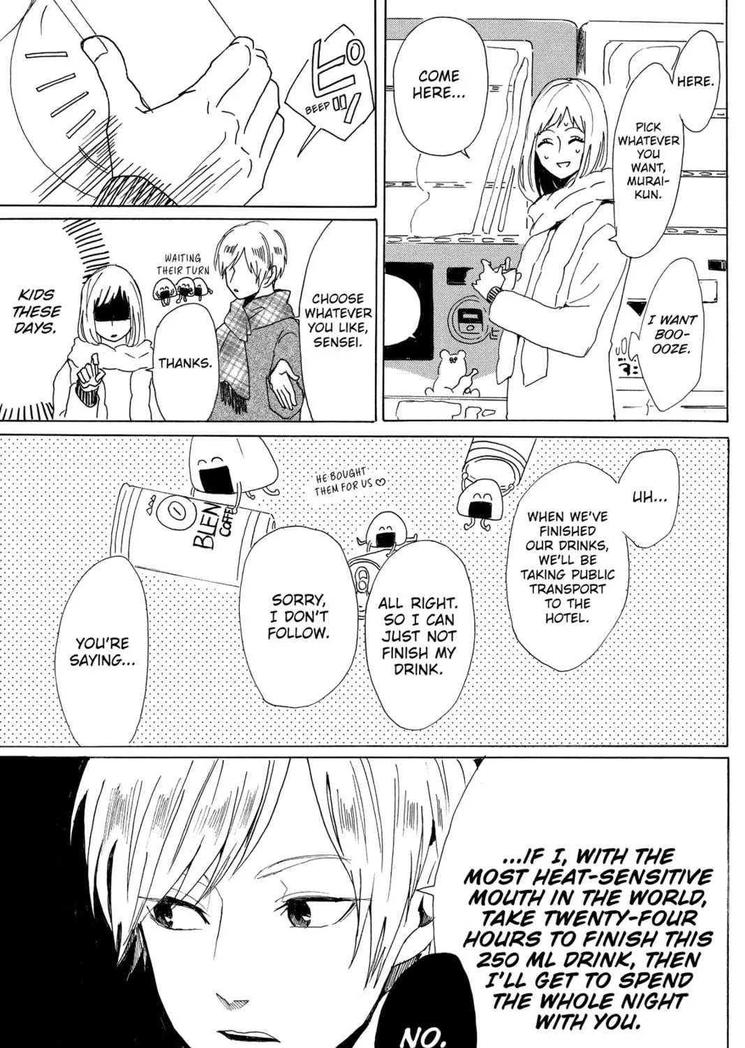 Read Murai