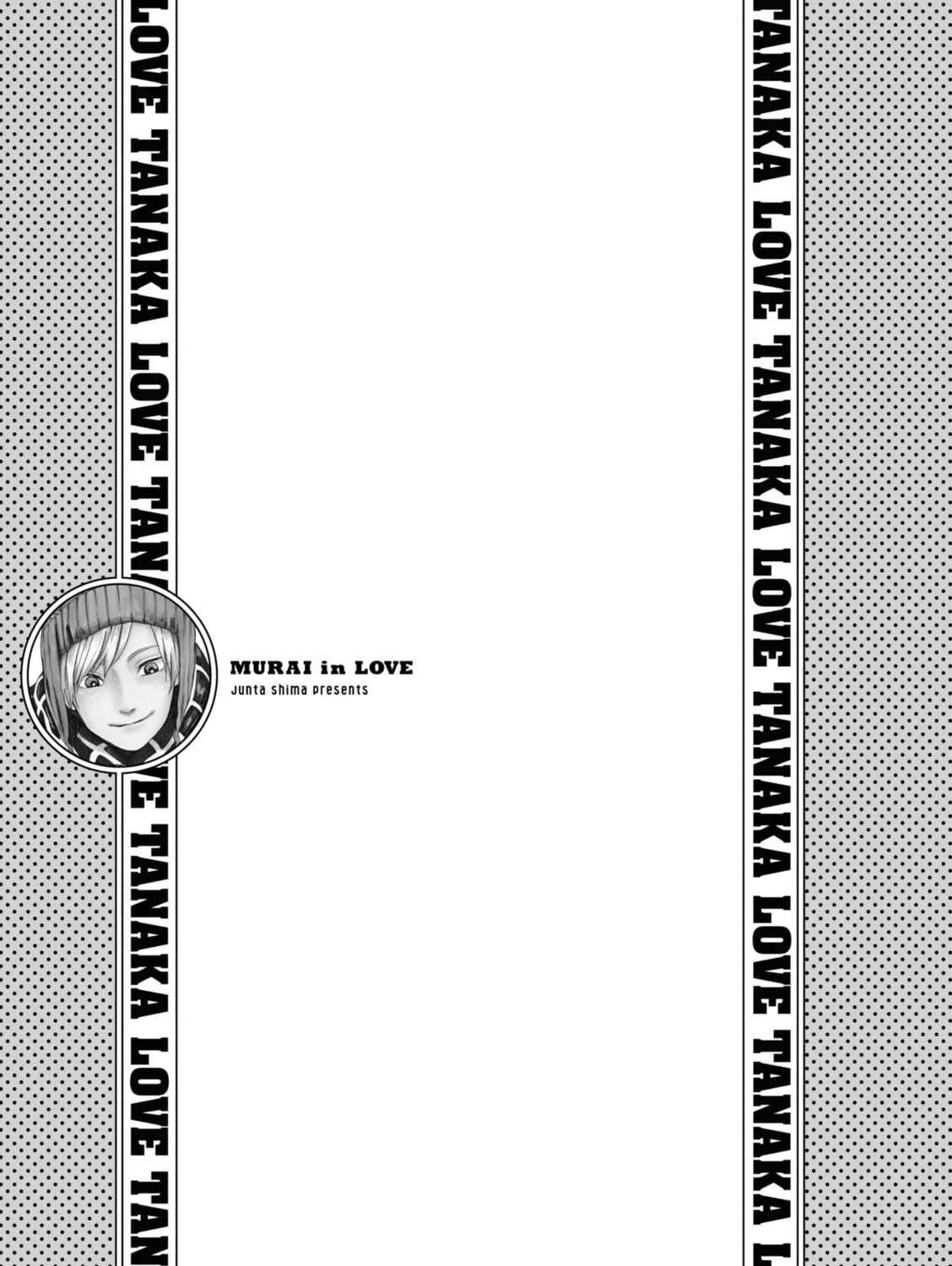 Read Murai