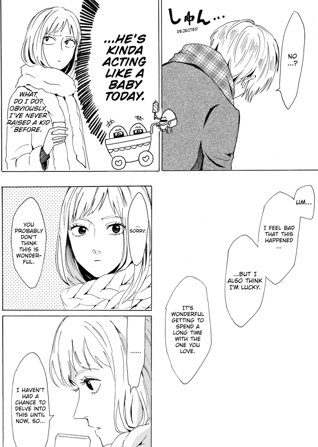 Read Murai