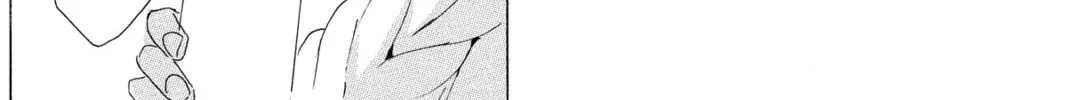 Read Murai