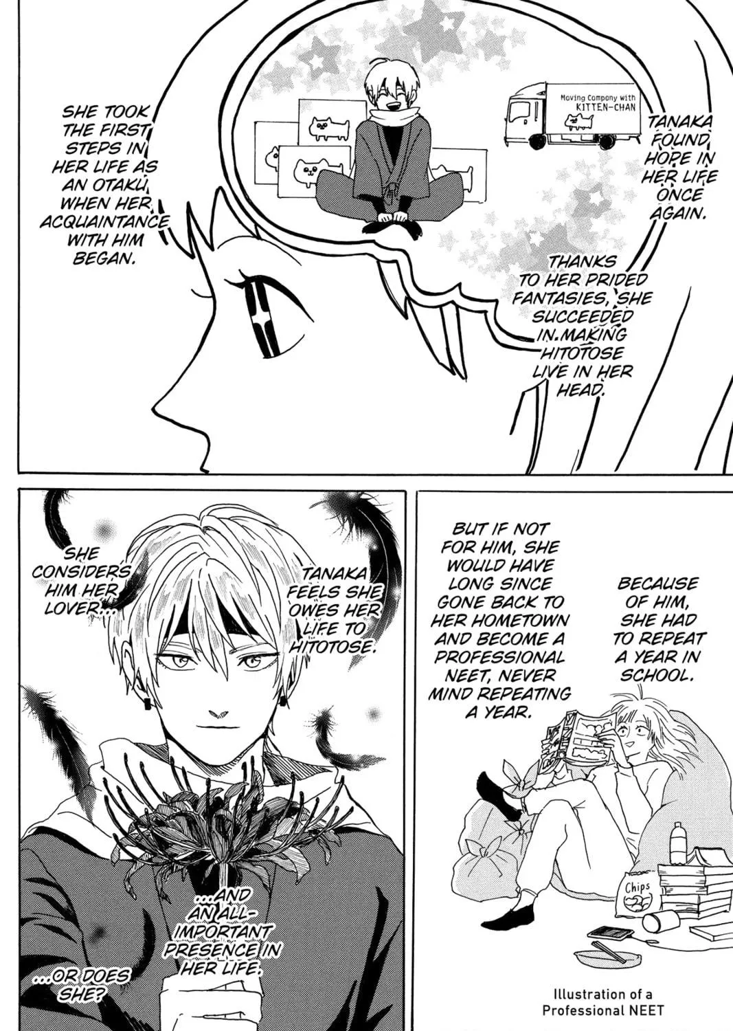 Read Murai