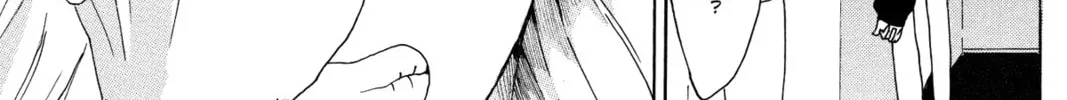 Read Murai