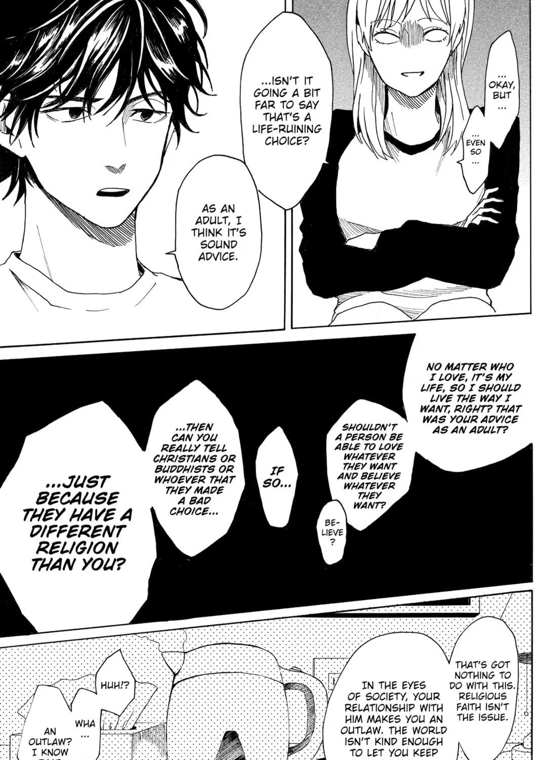Read Murai