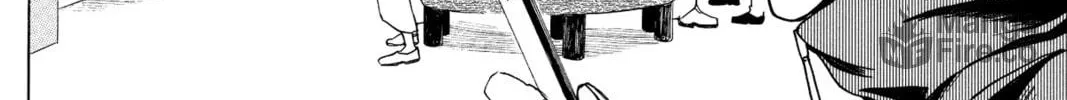 Read Murai